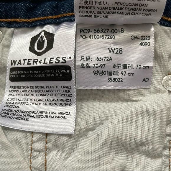 Levi's Premium 501 High Rise Jean Shorts Silver Lake Distressed Sz 28 NWT - Picture 13 of 15
